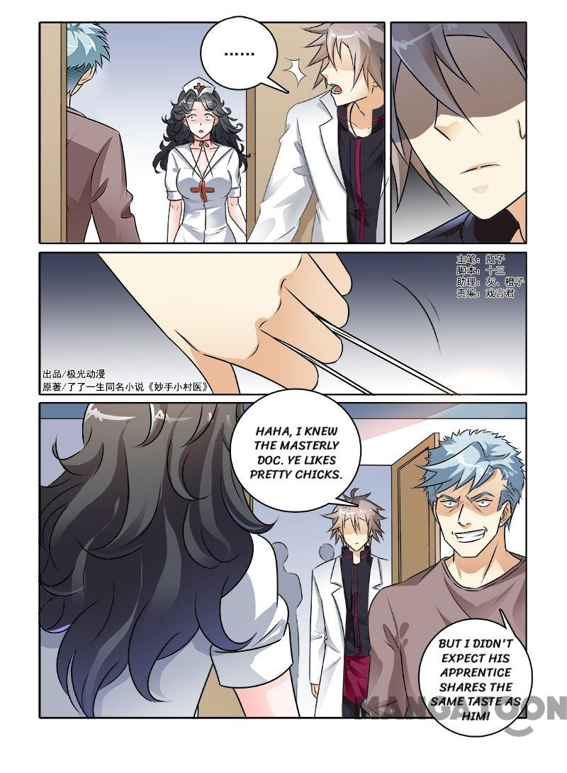 The Brilliant Village Doctor Chapter 233 1